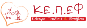 ΚΕ.Π.ΕΦ - Κέντρο Παιδιού & Εφήβου